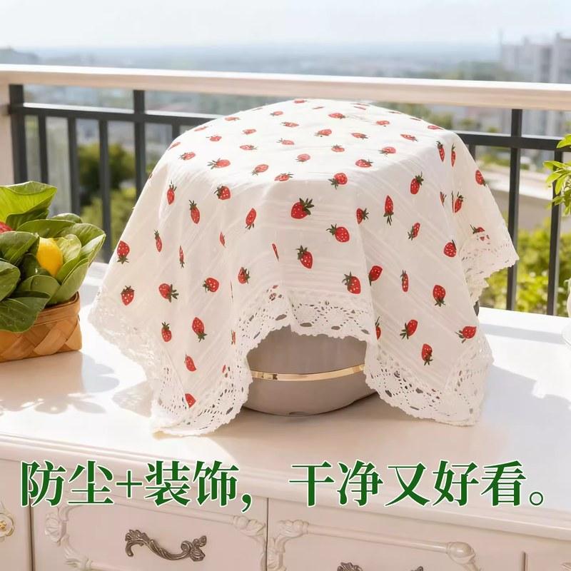 空气炸锅防尘罩盖布纯棉田园风风布艺厨房小电器盖布遮尘防尘布罩