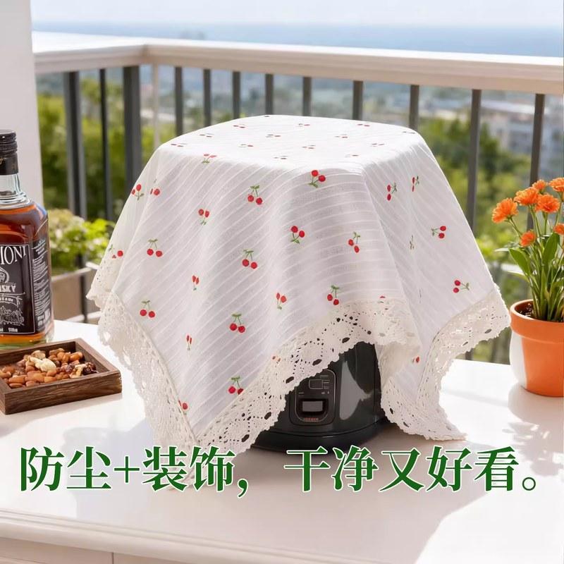 空气炸锅防尘罩盖布纯棉田园风风布艺厨房小电器盖布遮尘防尘布罩