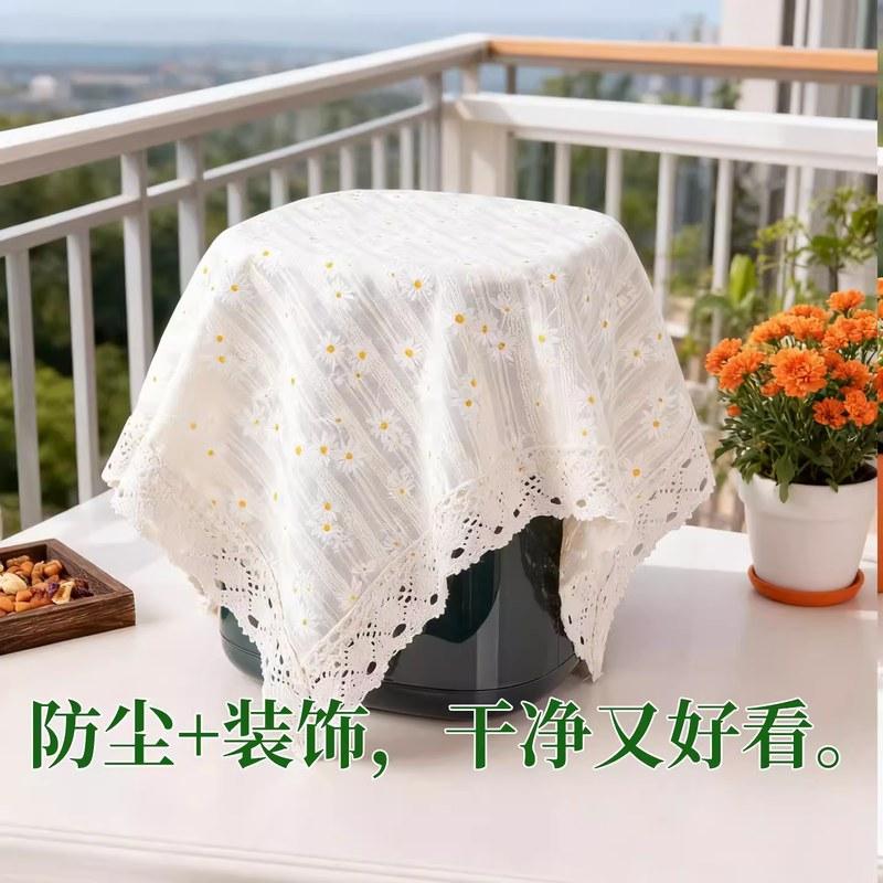 空气炸锅防尘罩盖布纯棉田园风风布艺厨房小电器盖布遮尘防尘布罩